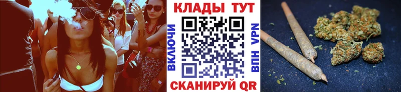 Купить наркотики цена Подольск СОЛЬ  Псилоцибиновые грибы  Меф  Марихуана  COCAIN  Амфетамин 