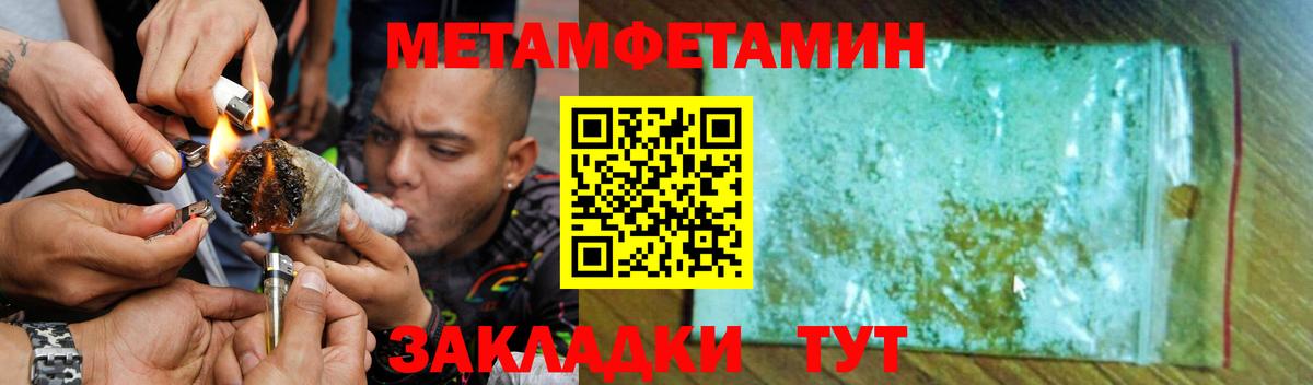 АМФ Premium  Вход с VPN  АМФ  Подольск 