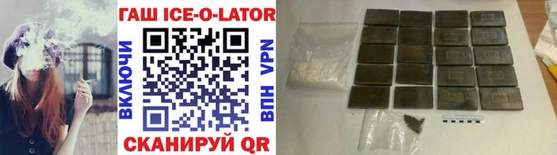 ГАШ AMNESIA HAZE  blacksprut ТОР  Подольск 