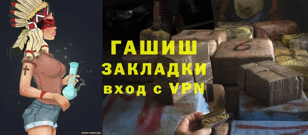 a pvp Мегион