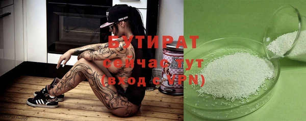 PSILOCYBIN Медногорск
