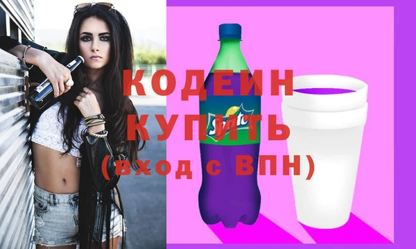 мет Медвежьегорск