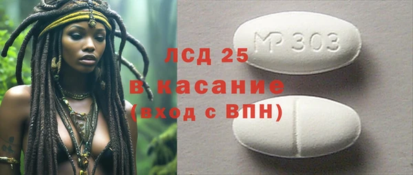 a pvp Мегион