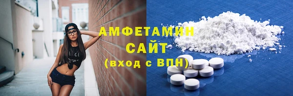PSILOCYBIN Медногорск