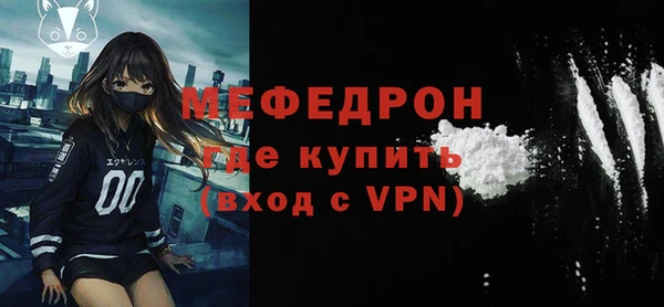 мет Медвежьегорск