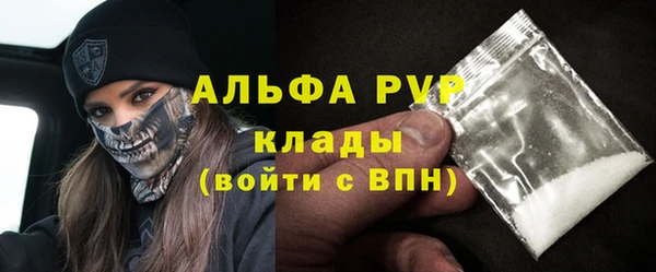 a pvp Мегион