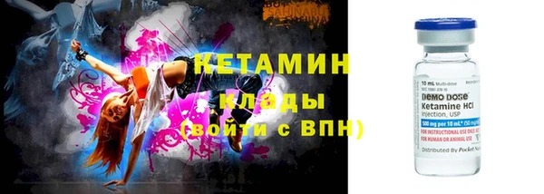 PSILOCYBIN Медногорск