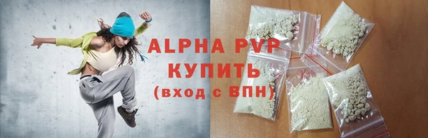 a pvp Мегион