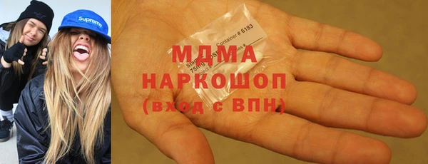 мет Медвежьегорск