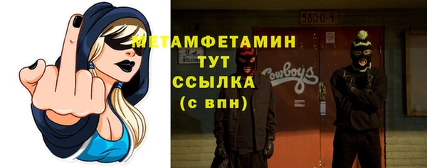 PSILOCYBIN Медногорск