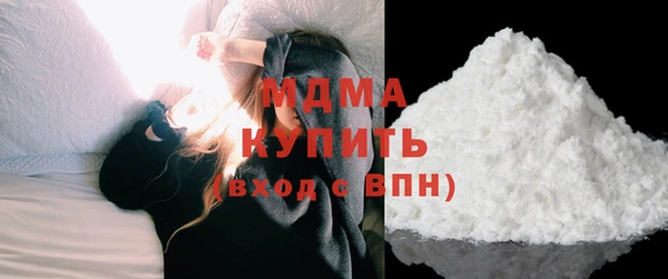 мет Медвежьегорск