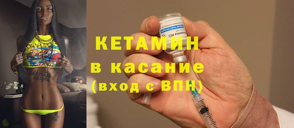 мет Медвежьегорск