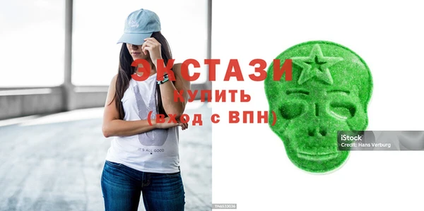 мет Медвежьегорск