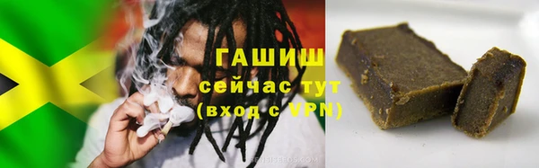 PSILOCYBIN Медногорск