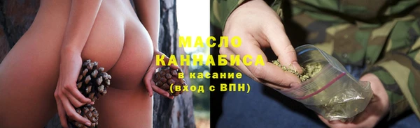PSILOCYBIN Медногорск