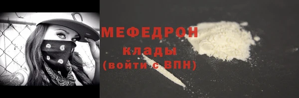 мет Медвежьегорск
