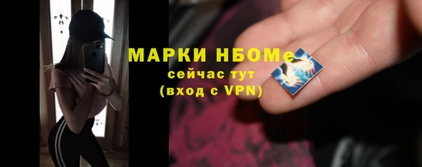 PSILOCYBIN Медногорск