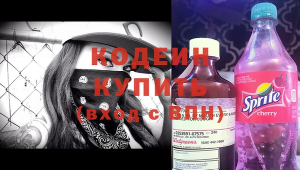 a pvp Мегион