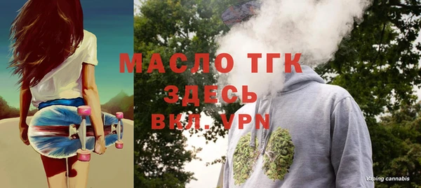 меф Аксай