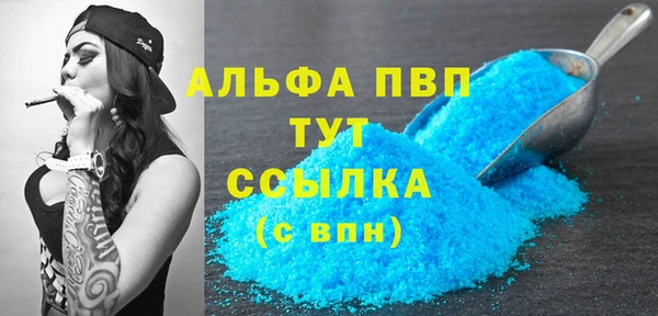 мет Медвежьегорск