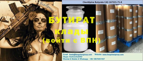 PSILOCYBIN Медногорск
