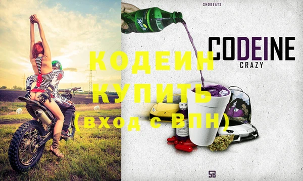 мет Медвежьегорск
