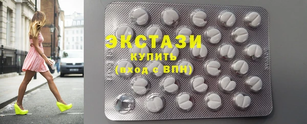 мет Медвежьегорск