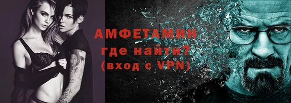 a pvp Мегион