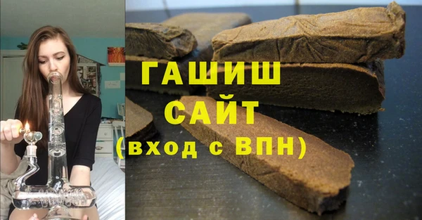 a pvp Мегион