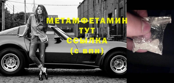 PSILOCYBIN Медногорск