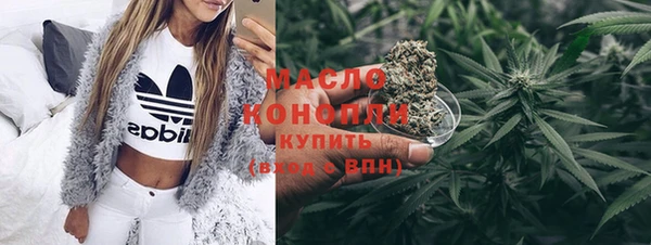 PSILOCYBIN Медногорск