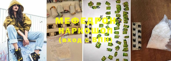 PSILOCYBIN Медногорск