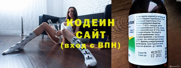 a pvp Мегион