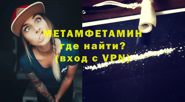 a pvp Мегион