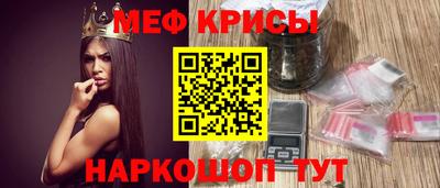 наркотики Канаш