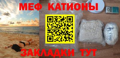 марки nbome Камышлов