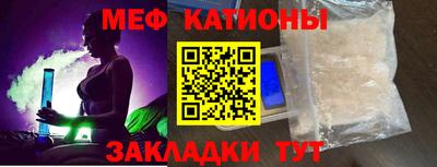 винт Абакан