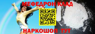 марки nbome Камышлов