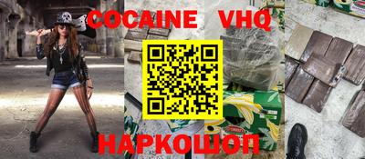 марки nbome Камышлов