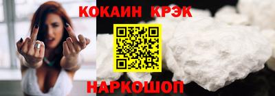 марки nbome Камышлов
