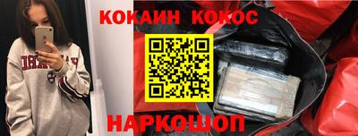 винт Азнакаево