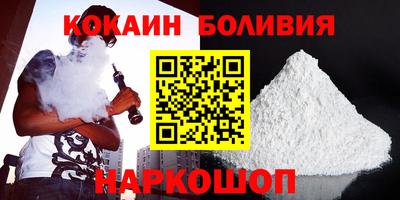 марки nbome Камышлов