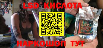 наркотики Канаш
