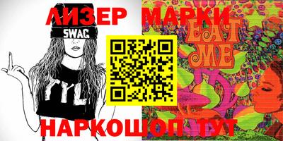 винт Абакан