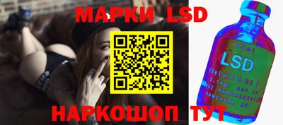 мяу мяу кристалл Кандалакша