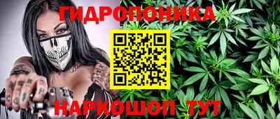 марки nbome Камышлов