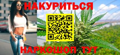 винт Азнакаево