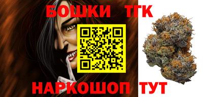 винт Абакан