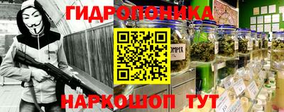 винт Азнакаево