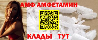 марки nbome Камышлов